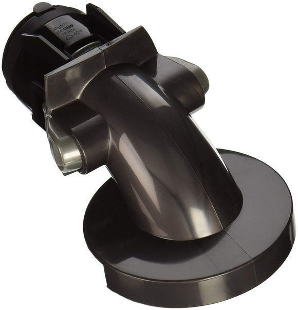 Dyson 90424623 Valve Pipe Compatible Replacement